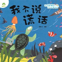 �쵤Ϫ���t(y��)ˎ�Ļ�