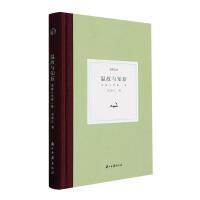 �ع��c֪�£��s�½���϶���