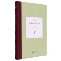 �����Đ����c����