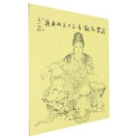 ��ѩ�w�^����ʮ���஋��