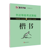 �����ȼ�(j��)��ԇ�̳�