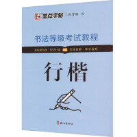 �����ȼ�(j��)��ԇ�̳�