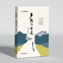 �l(xi��ng)���ζ��