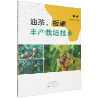 �Ͳ��������S�a(ch��n)���༼�g(sh��)