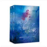 ����������β���۸�(j��ng)��