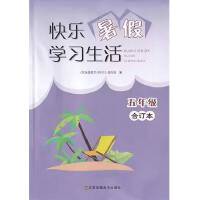  2024���߲��n�����꼉(j��)�σ�(c��)Ӣ�Z(y��)�˽̰�С�W(xu��)4�꼉(j��)�n����ͬ������(x��)��(c��)�̲�ȫ��