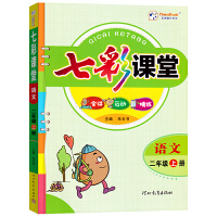  2024���߲��n�ö��꼉�σ��Z��ȫ����С�W(xu��)2�꼉�n����ͬ������(x��)�Խ̲�ȫ��