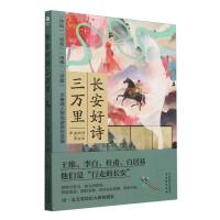 �L����Ԋ���f��