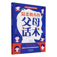 ������B(y��ng)�ĸ�ĸԒ�g