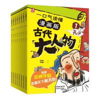 һ�ښ��x��������Ŵ�������