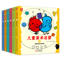 ��ͯ���g(sh��)����