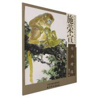 ʩ�s����Ʒ���x