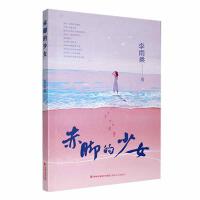 ���_����Ů