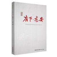 ���¡�����