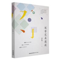 ��(xi��)��ˇ�g(sh��)��Մ