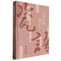 ���Z���x