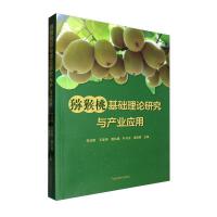 �J���һ��A(ch��)��Փ�о��c�a(ch��n)�I(y��)����