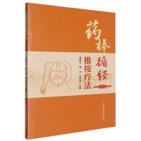 ˎ��ѭ��(j��ng)�ư�����