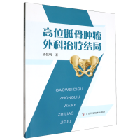 ��λ�����[������ί��Y(ji��)��