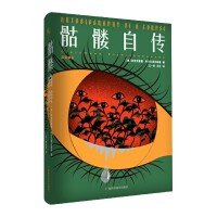 �V���������΅^(q��)�����A(y��)�������������b