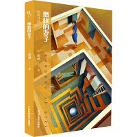 ȼ��������