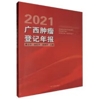 2021�V���[����ӛ���