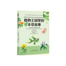  ֲ������(gu��)��ı��ݹ���