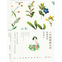 һ�~�p��񂽭��