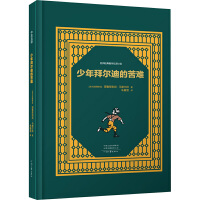 ����ݠ��ϵĿ��y