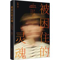 ����ס���`�꣺һ��(g��)�����ί��������Ĳ��˂�