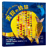  �Ƞ����R�����罛(j��ng)���p�Z(y��)�L�� ؝�������