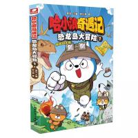  ��С������ӛ�������u��ð�U1��ٛ�������������W��x3��