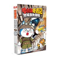  ��С������ӛ�������u��ð�U3