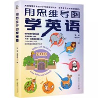  ��˼�S��(d��o)�D�W(xu��)Ӣ�Z(y��)