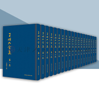 ������ȫ�� : ȫʮ�ž�