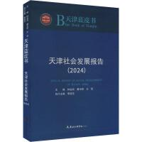 ������(hu��)�l(f��)չ��(b��o)��