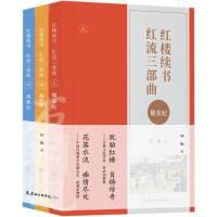 �t���m(x��)�����t����������ȫ3��