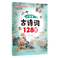 С�W(xu��)����Ԋ�~��xӖ(x��n)��100ƪ