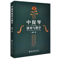 �����������c�̌W(xu��)