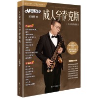 �����𲽳��ˌW(xu��)�_��˹