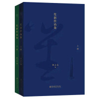 ������Ʒ��