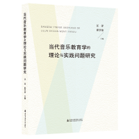 ��(d��ng)�����������W(xu��)����Փ�c���`���}�о�