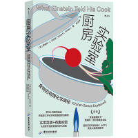 �N������ң�ʳ����������W(xu��)�W��