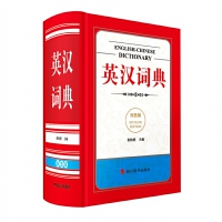  Ӣ�h�~��(�pɫ��)