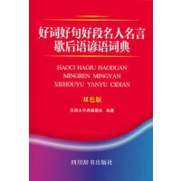 �¾��h�Z(y��)���Z(y��)�~��