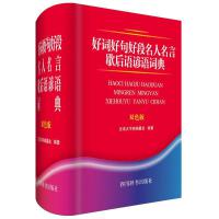 �¾��F(xi��n)���h�Z�~��