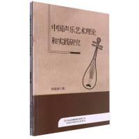 �Ї���ˇ�g��Փ�͌��`�о�