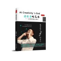 ��(chu��ng)������ˇ�g