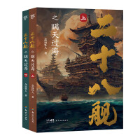 ��ʮ��Ş֮�m���^(gu��)��