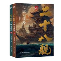 ��ʮ��Ş֮�m���^��